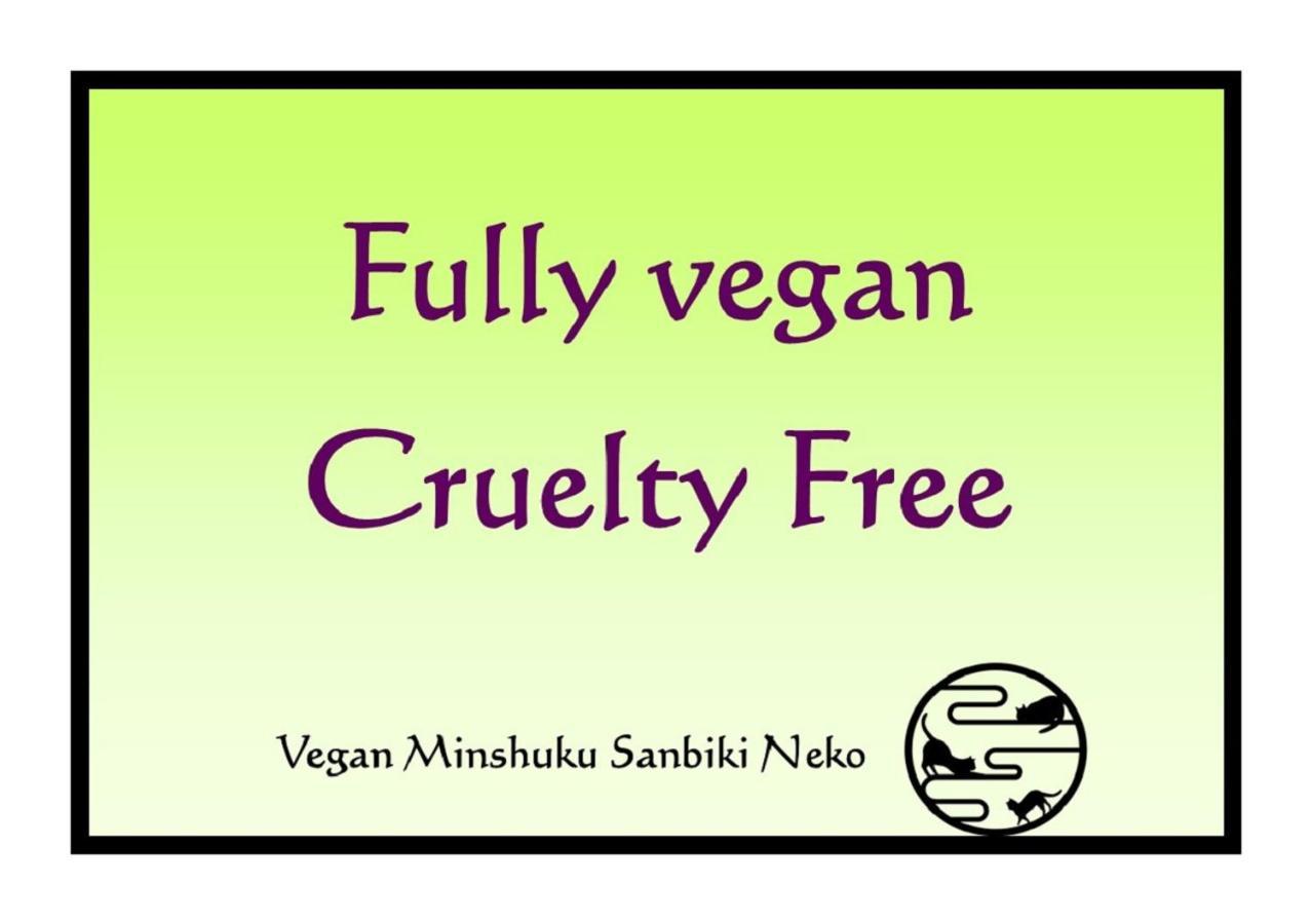 Отель Vegan Minshuku Sanbiki Neko Киото Экстерьер фото